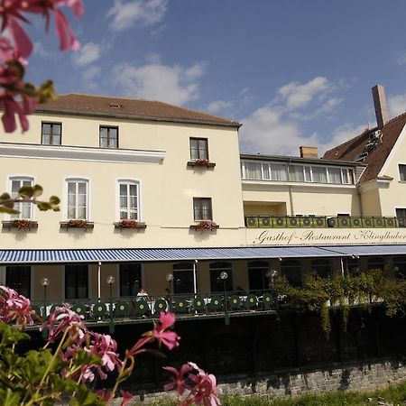 Gaestehaus Klinglhuber Krems an der Donau Zewnętrze zdjęcie